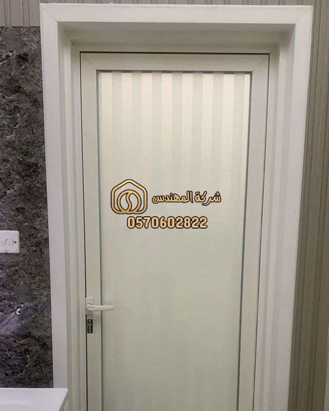 أفضل ورش تركيب ابواب المنيوم في الرياض